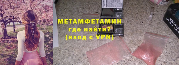 mdpv Вязьма