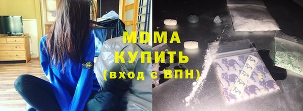 mdpv Вязьма